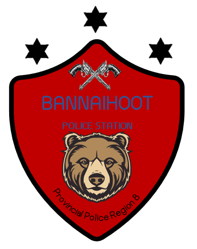 สถานีตำรวจภูธรบ้านในหูต logo