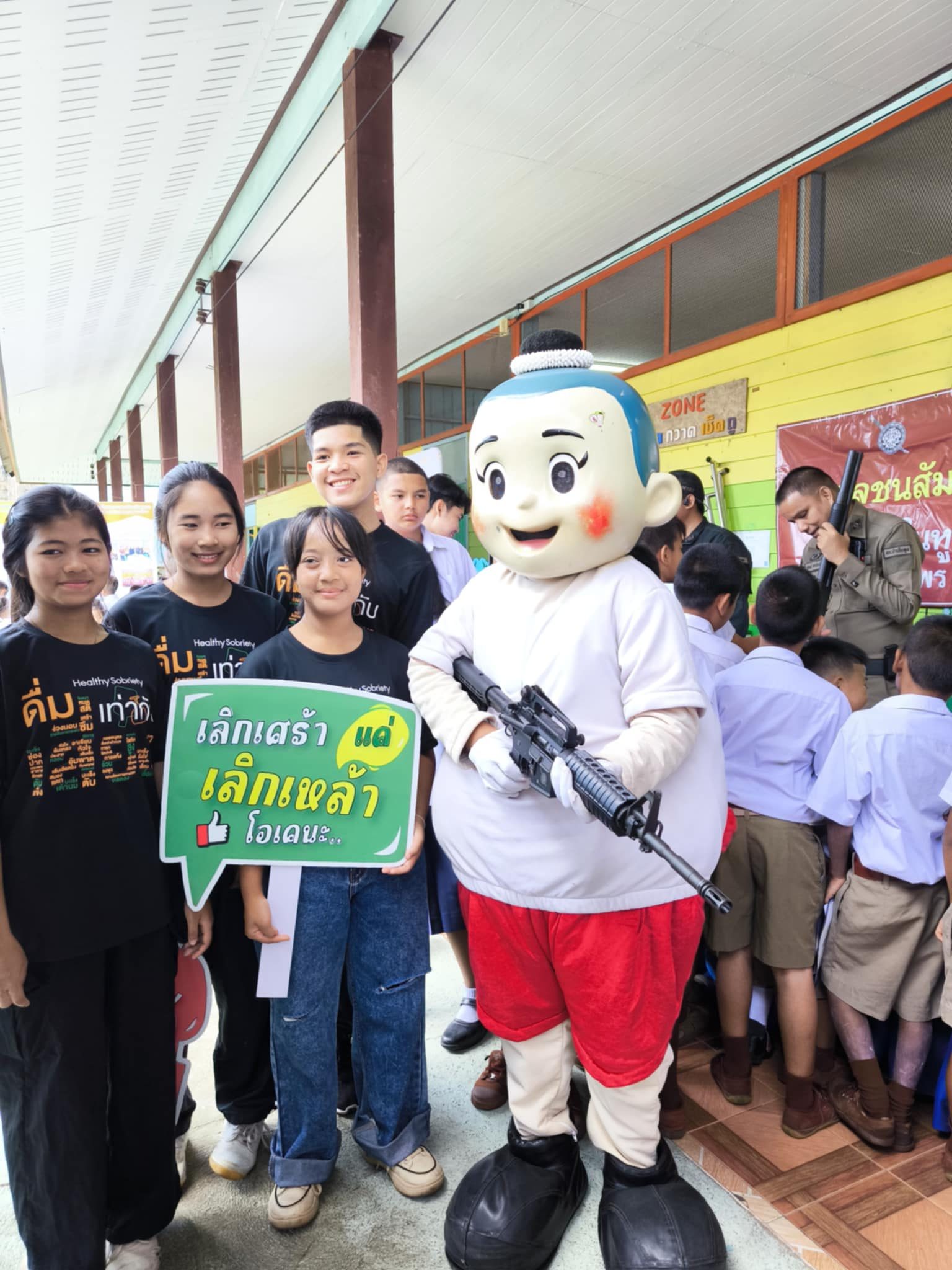 aa0b19fd-9303-4a97-8356-58e6021228a3